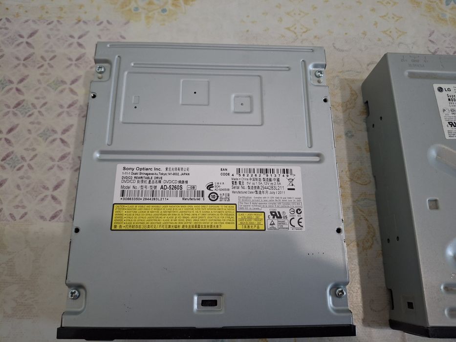 СD/DVD привод б/у