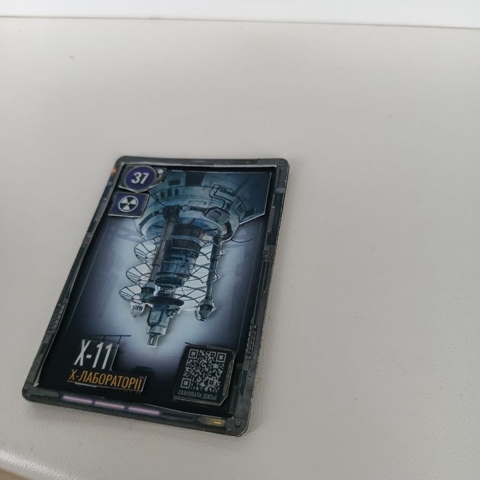 Картки Сталкер 2 в 3D стилі під замовлення