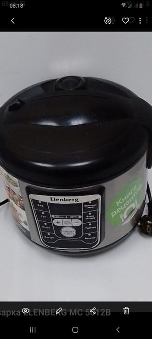 Техніка для кухні