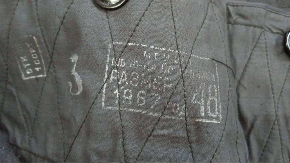 Штаны танковые зимние спецовочные высокопрочные жаростойкие