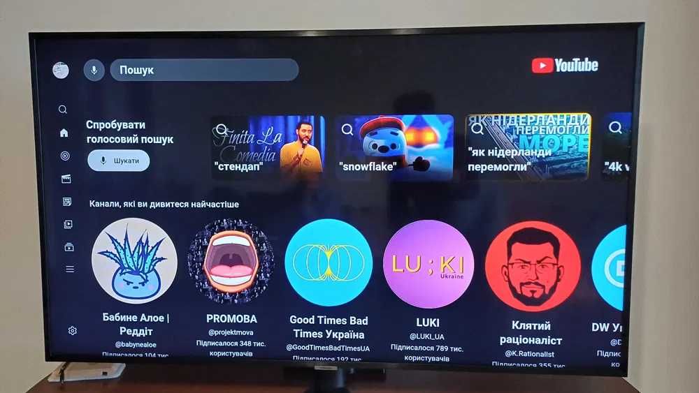 Телевізор Samsung Smart TV 50"