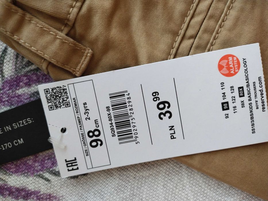 Новые брюки/штаны/чиносы Reserved 98