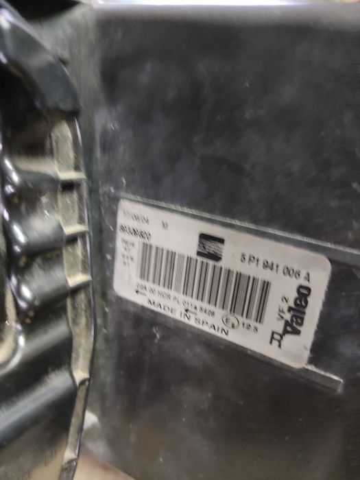 Фара Seat Altea 2005р 5P1941005A