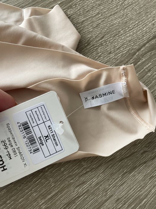Бразиліанки sharon, виробник jasmine/ beige 0891, розмір хl