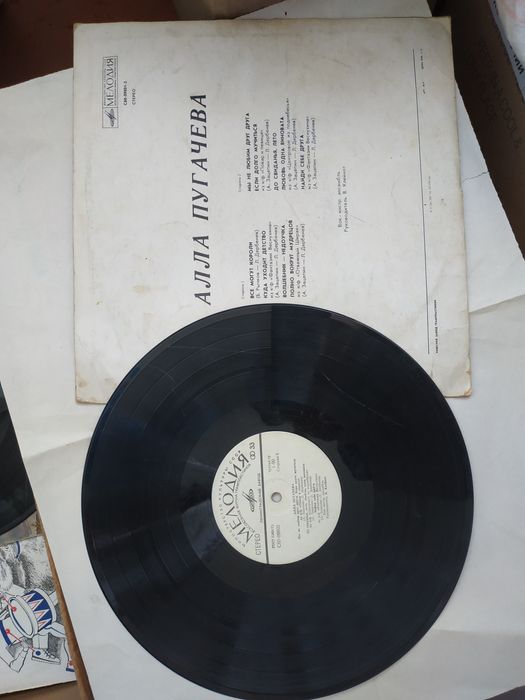 Грамофонна платівка