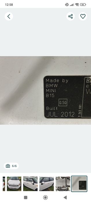 Mini countryman r60 1,6i B11 n16b16a / 1,6d B15 n47n części