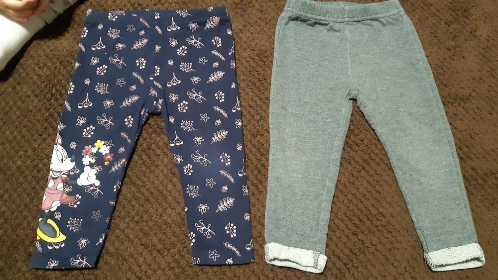 Spodnie dresy getrt 80