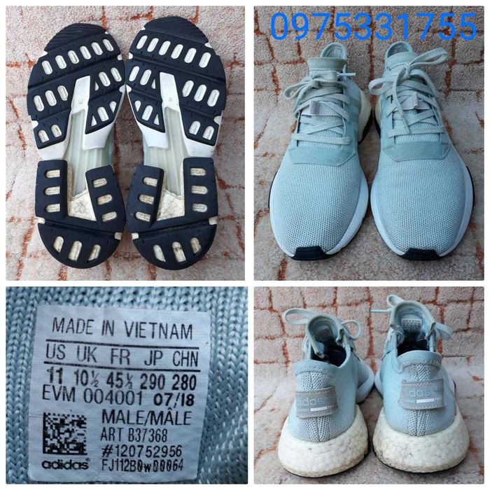 Кроссовки  мужские adidas