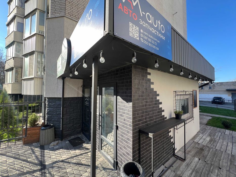 Продаж комерційного приміщення на Виставці