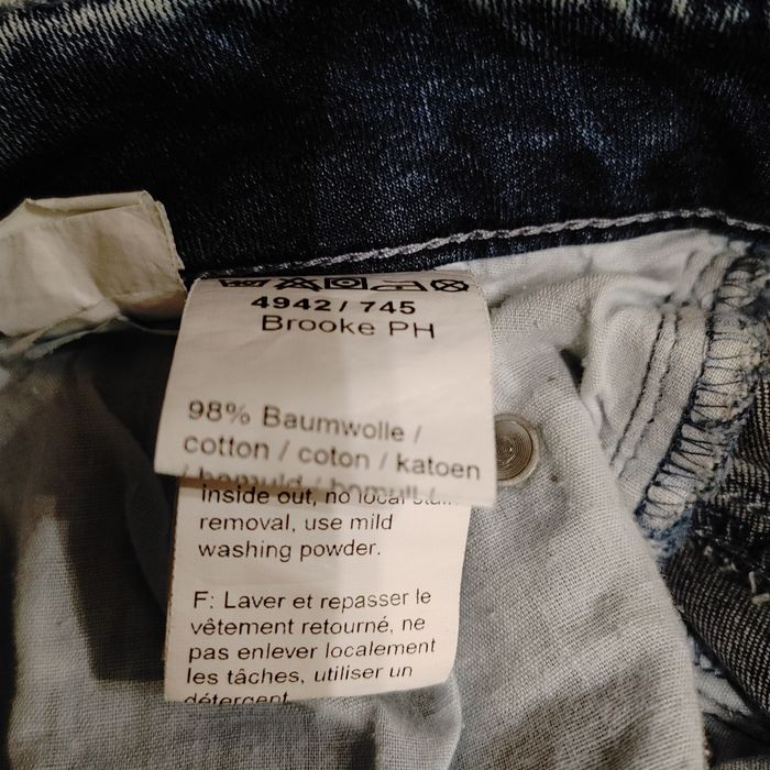 Джинсы унисекс Looxent