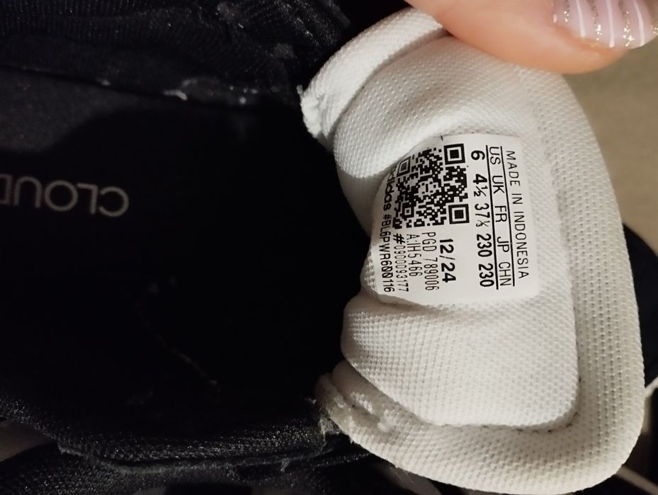 Buty sportowe damskie