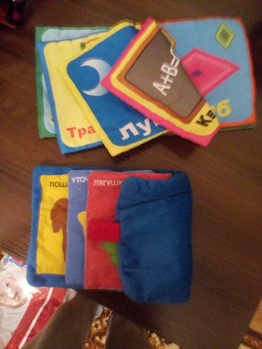 Игрушки для детей