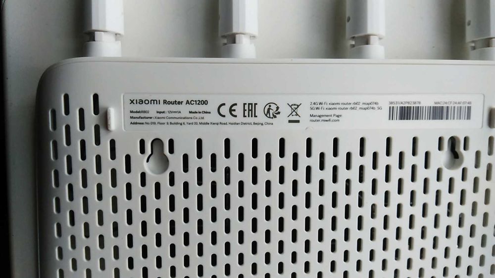 Гигабитный Роутер Xiaomi Mi WiFi Router 4A AC1200:Keenetik,Mesh,2хWAN