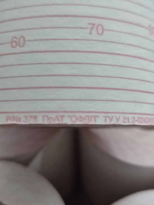 Лента скоростемерная