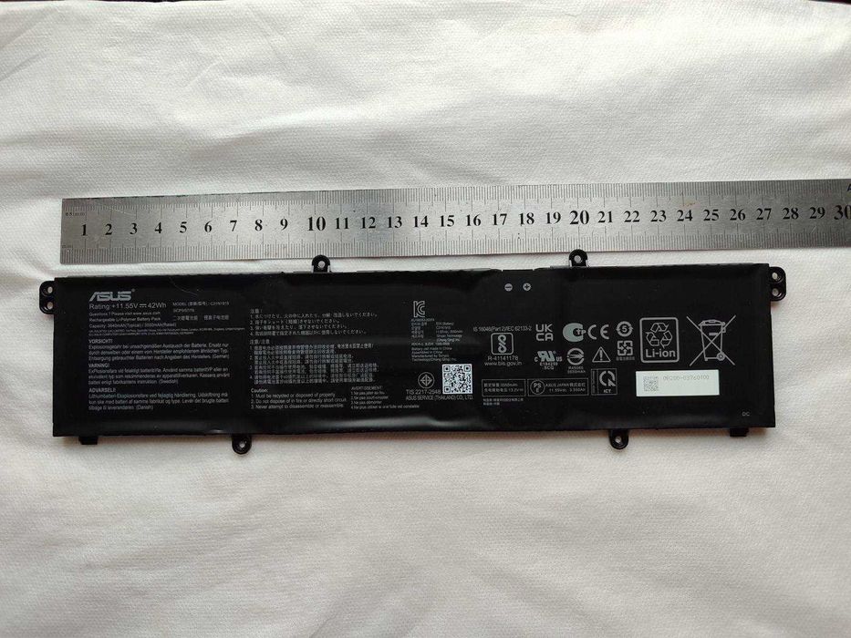 Акумуляторна батарея (нова) ASUS C31N1915 (11.55V , 42Wh, 3640mAh)