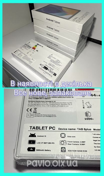 Якісний планшет Pritom Tab 8 Plus 8/64гб фото відео новий Android 15
