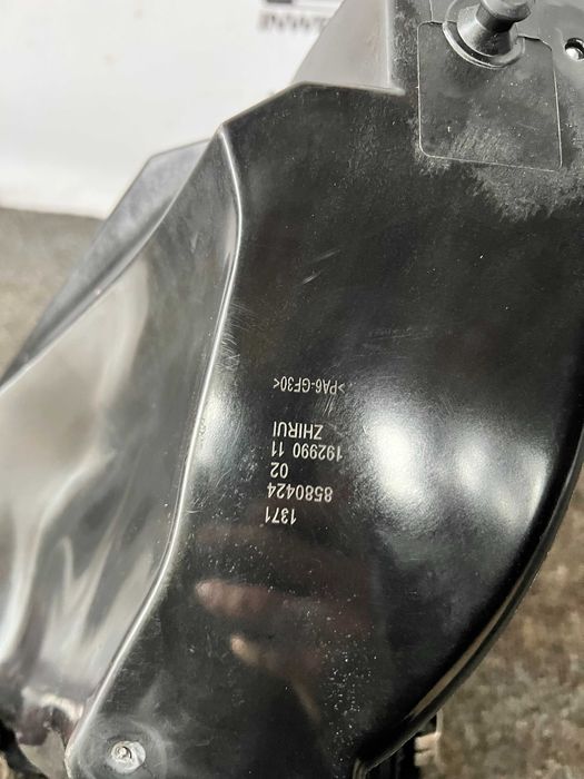 Bmw G20 g22 G26 G42  2.0 Корпус Фільтра Резонатор Патрубок повітряний