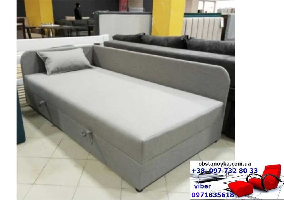 Диван ліжко Ліра посилене ортопедичний матрац  доставка вся Україна