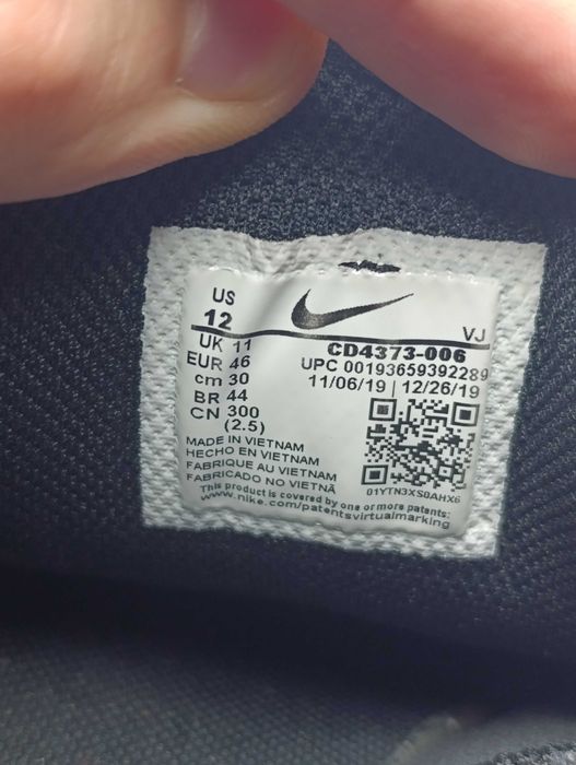 кроссовки Nike React Vision размер 46