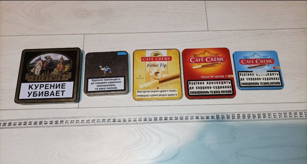 Металлические жестяные коробки