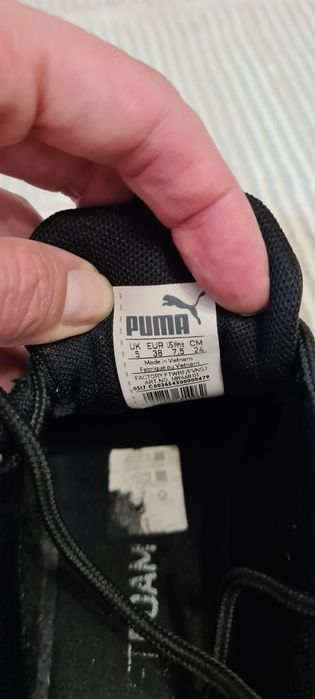Кроссовки Puma. Кеды.