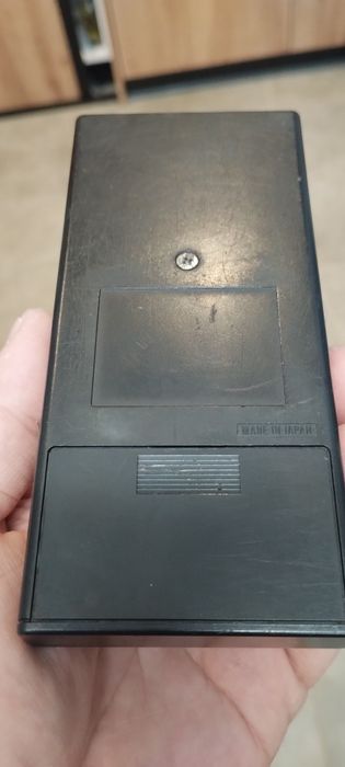Kenwood RC-P2030