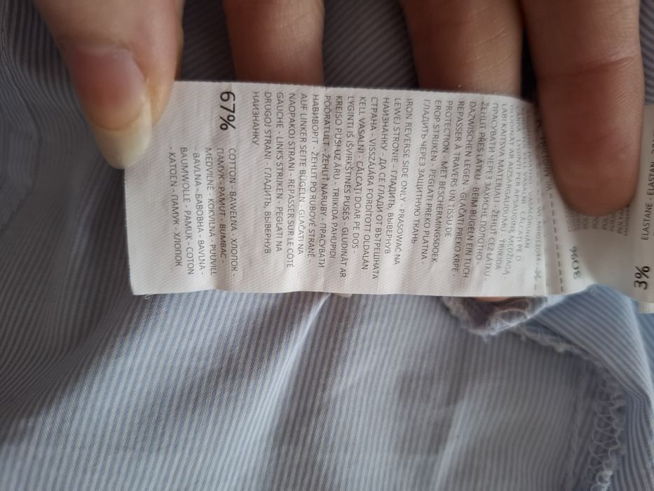 Koszula damska w paski