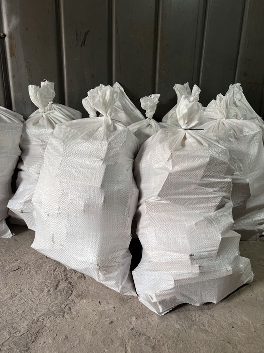 Букові дрова у мішках сухі