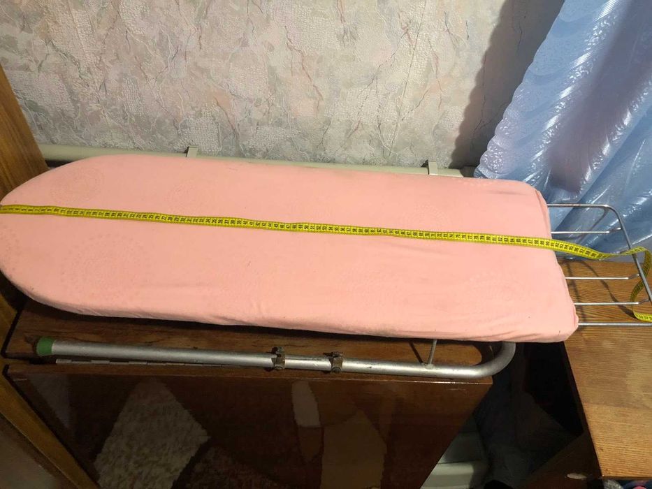 Дошка для прасування