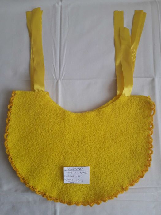Продам слюнявчики