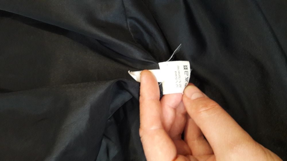 Пальто коротке осінь