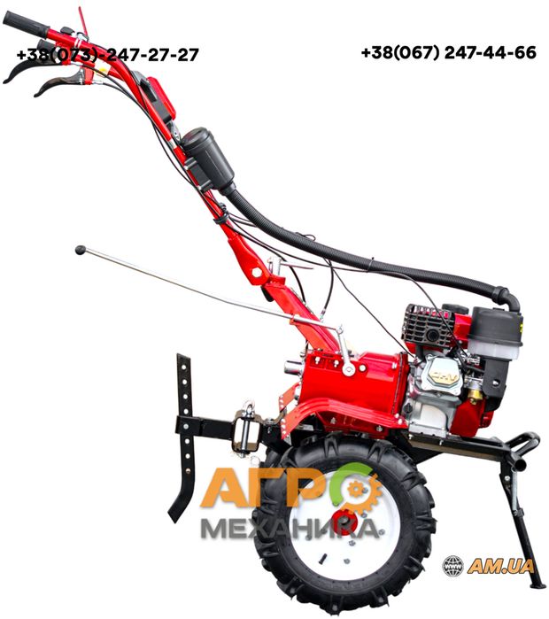 Мотоблок Forte 1050G-3 NEW, 7 к.с., бензин, повітряне (з фрезою)
