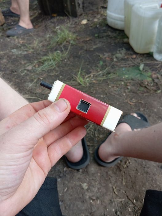 Шпигунська камера КГБ