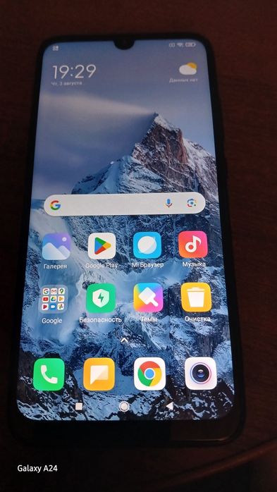 Redmi Note 7 4/128