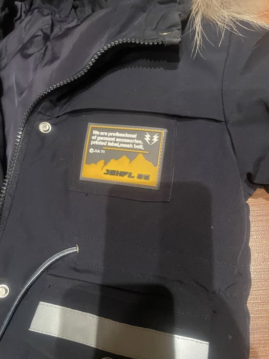 Детский комбинезон