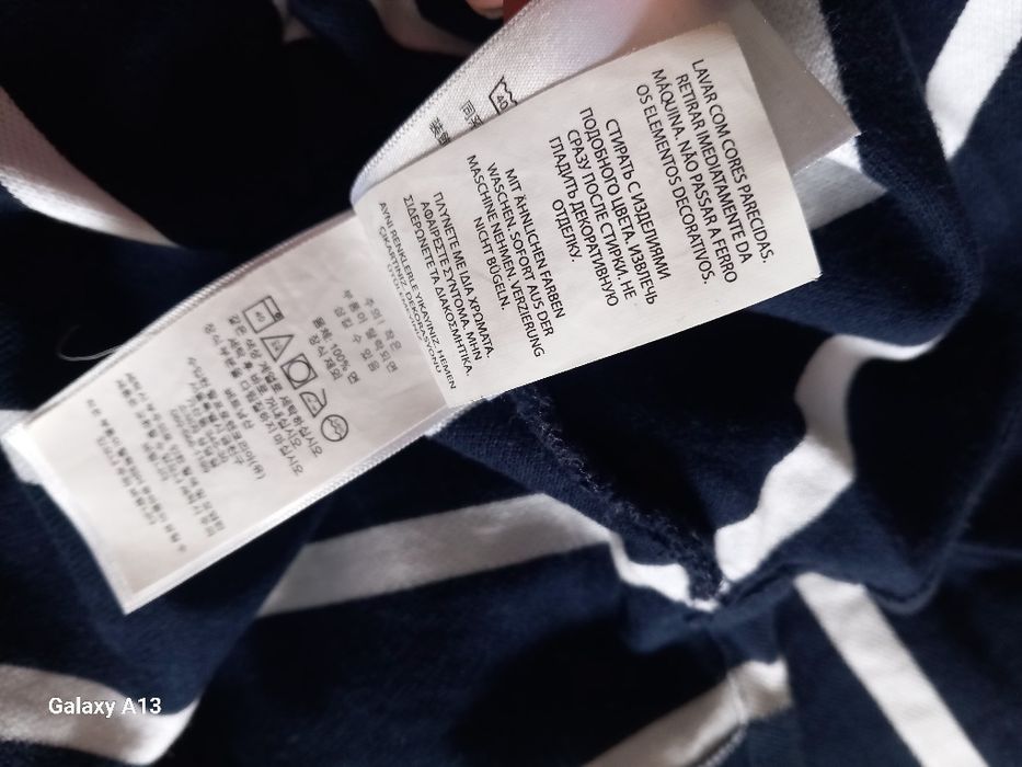 Polo ralph lauren miś koszulka męska S