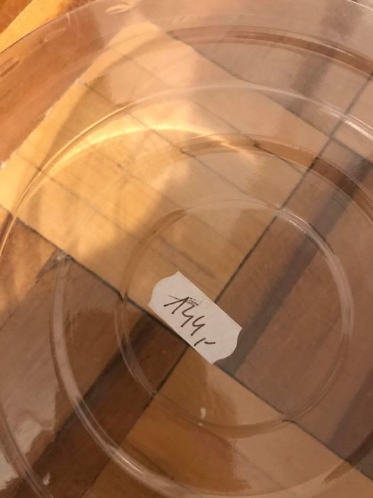 Nowa, nieużywana woalka