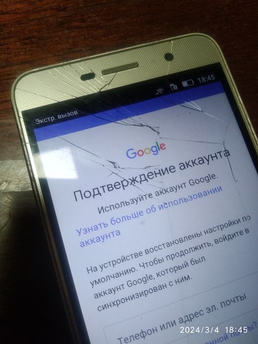 Продам все одним лотом на з/ч.