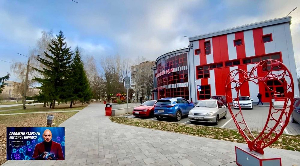 Продам 3-к квартира 5/9 поверх Електрозаводська поруч Зарічний