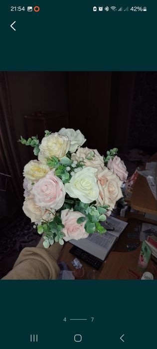 Квіти на весілля