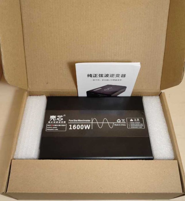 Бесплатная доставка! Инвертор 12-220в 1600вт чистый синус для котла