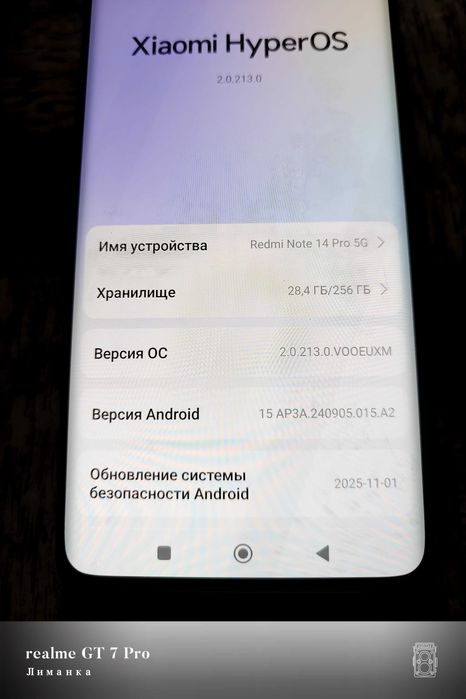 Xiaomi Redmi Note 14 Pro 5g 8/256