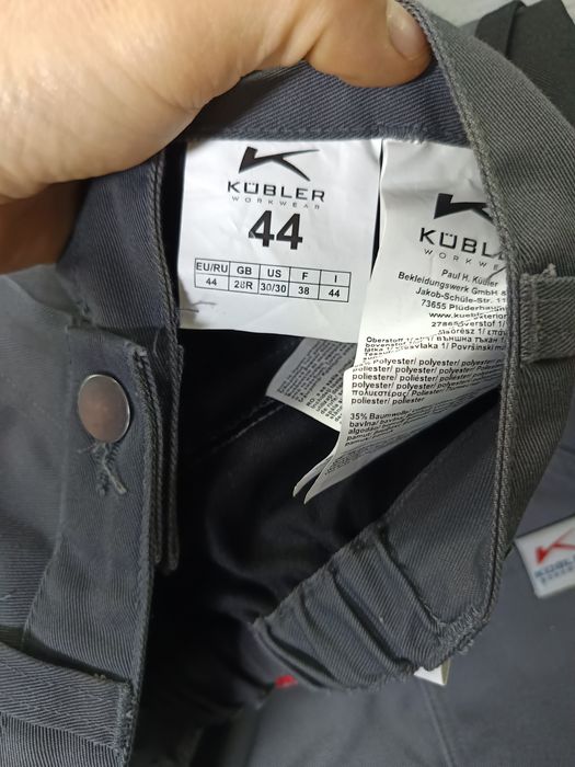 Spodnie robocze kubler nowe