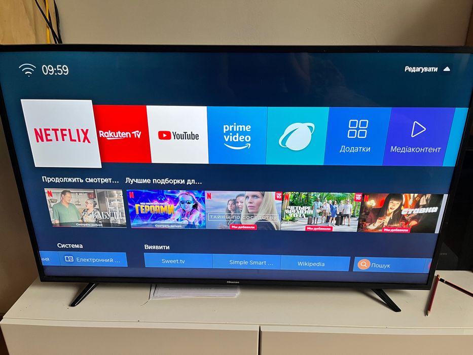 Телевізор Hisense H43B7300 4K Телевізор 4К