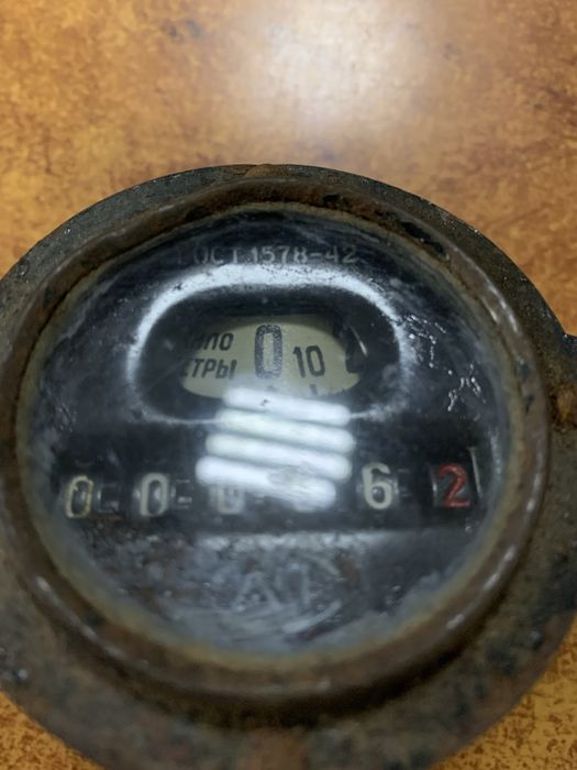 Спідометр Газ-67, газ-АА