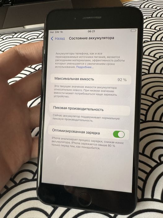 Iphone 7+ 32gb neverlock