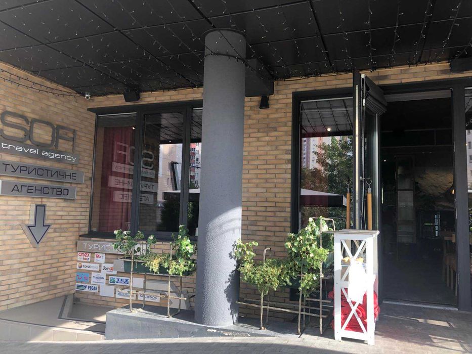 Салон красоты (с арендатором) , 70 кв.м. , действующий бизнес !