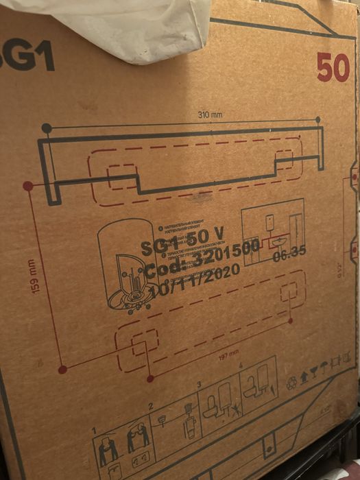 Продам боллер Ariston