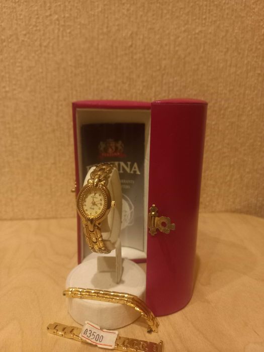 Годинник жіночий