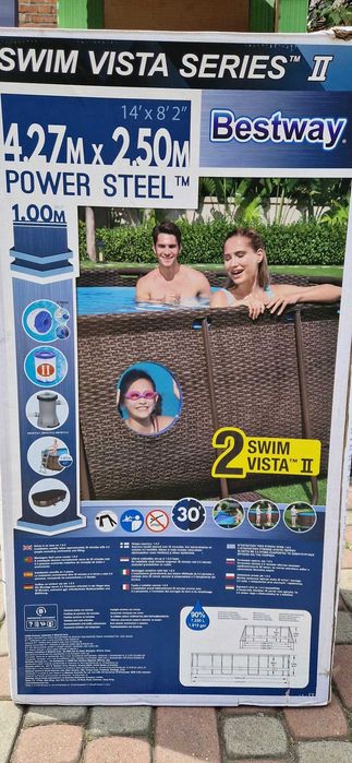 Basen BESTWAY z drabinką 4,27 x 2,5m